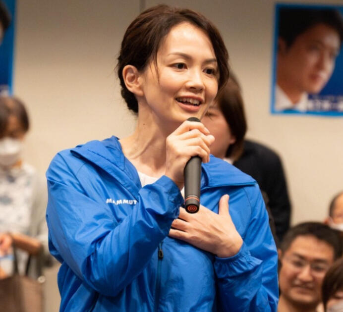 宮下宗一郎の嫁