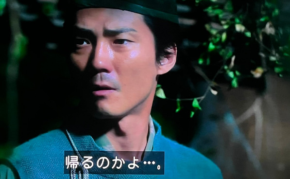 【何者】光る君への直秀の正体は?予想3つ!袴垂の仲間や貴族・間者の説も! | 今日とあなたへ